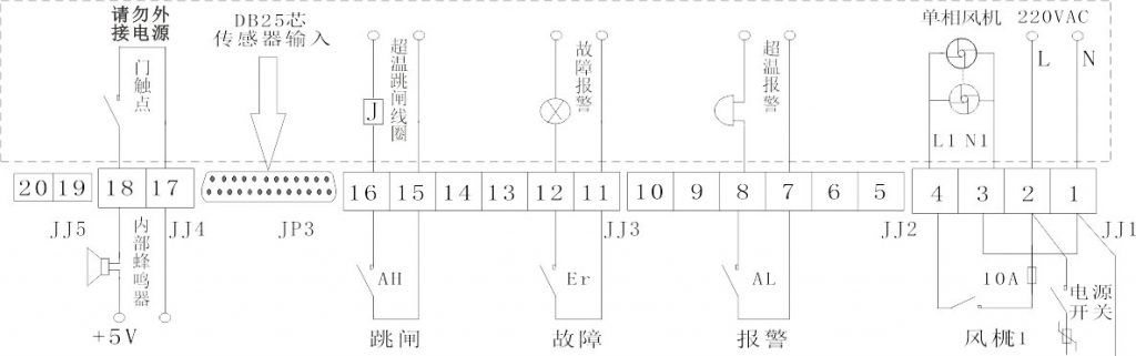 BWD-3kR温控器端子接线图